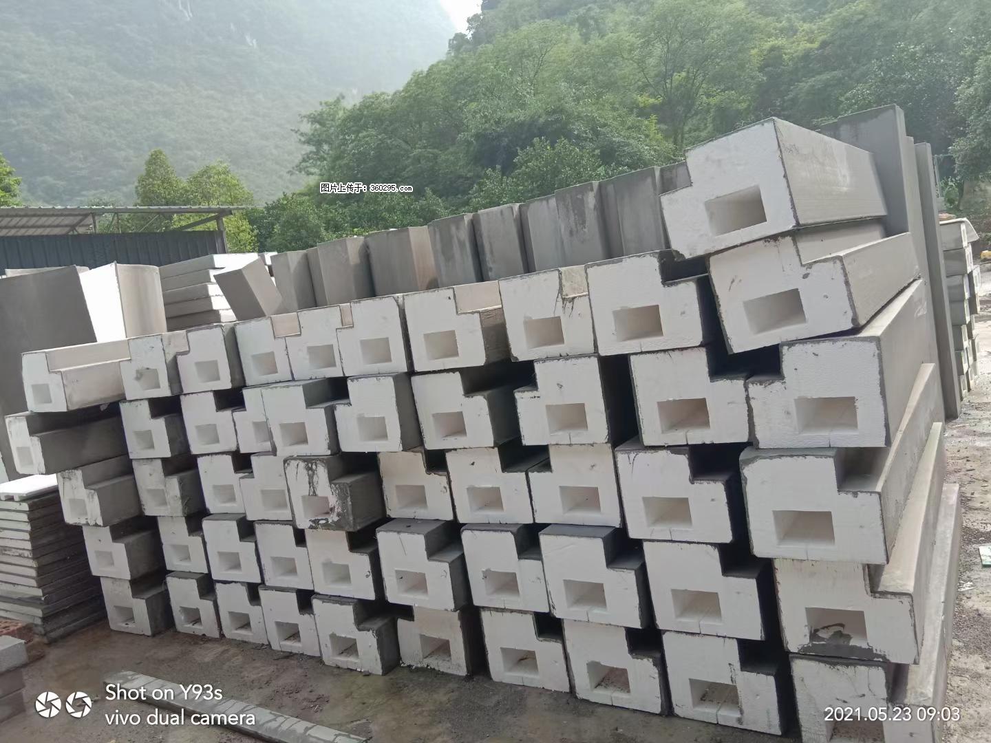 EPS线条(5) - 北京三象EPS建材 bj.sx311.cc