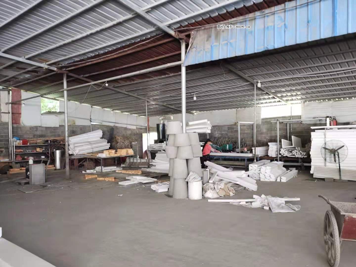 三象公司厂部场地设施(18) - 北京三象EPS建材 bj.sx311.cc