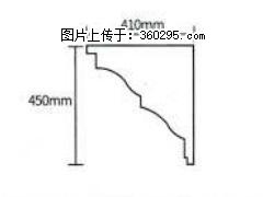 产品分解图型 - 檐口线，型号：SX311-YK-4，规格：410x450mm(4) - 北京三象EPS建材 bj.sx311.cc