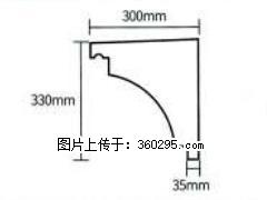 产品分解图型 - 檐口线，型号：SX311-YK-2，规格：300x330mm(2) - 北京三象EPS建材 bj.sx311.cc