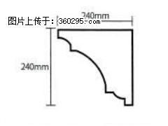 产品分解图型 - 檐口线，型号：SX311-YK-6，规格：240x240mm(6) - 北京三象EPS建材 bj.sx311.cc