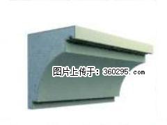 产品三维图型 - 檐口线，型号：SX311-YK-2，规格：300x330mm(2) - 北京三象EPS建材 bj.sx311.cc
