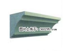 产品三维图型 - 檐口线，型号：SX311-YK-6，规格：240x240mm(6) - 北京三象EPS建材 bj.sx311.cc
